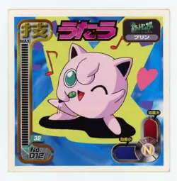 Jigglypuff - Sticker 1998 Pokemon Amada Attack Set 1 Seal Japanese No 012 Played - Image 1