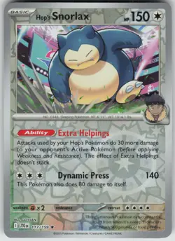 Pokemon Hop's Snorlax Rare SV09: Journey Together 117/159 NM - Image 1