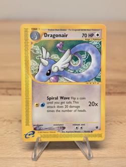 2002 Dragonair Nonholo Uncommon E-Reader Expedition Dragon 075/165 LP - Image 1