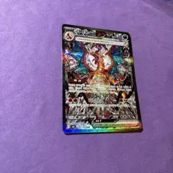 Pokemon TCG: Charizard ex SAR 134/108- Ruler of the Black Flame - Korean [S] - Image 3