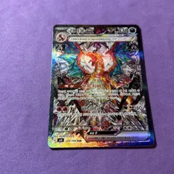 Pokemon TCG: Charizard ex SAR 134/108- Ruler of the Black Flame - Korean [S] - Image 4