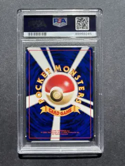 Pokemon TCG Jigglypuff Darkness and to Light #039 PSA 9 Japanese 2001 - Image 2