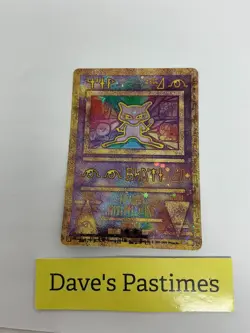 Ancient Mew Colored Metal Pokemon Card - Image 1