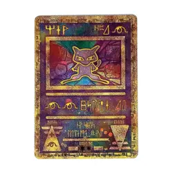 Pokemon Card Ancient Mew Metal Colored | Collector's Edition - Image 1