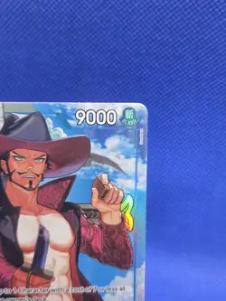 One Piece Premium Booster The Best PRB-01 Dracule Milhawk OP01-070 Alternate Alt - Image 4