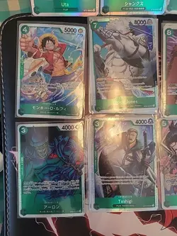 One Piece SR's Green all nm pick your own - Image 2