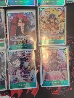 One Piece SR's Green all nm pick your own - Image 3