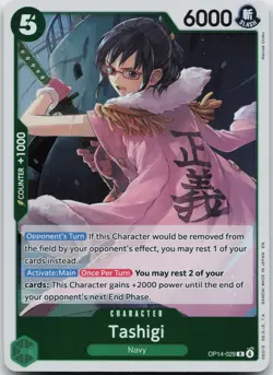 Tashigi R The Azure Sea's Seven OP14-029 NM - Image 1