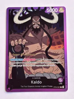 Kaido (001) ST04-001 Super Pre-Release Starter Deck 4: Animal Kingdom Pirates... - Image 1