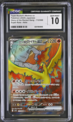 CGC 10 Team Rocket's Moltres ex 112/098 SR Glory of Team Rocket sv10 Pokemon - Image 1