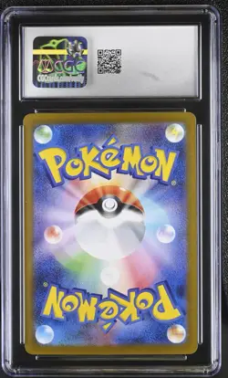 CGC 10 Team Rocket's Moltres ex 112/098 SR Glory of Team Rocket sv10 Pokemon - Image 2