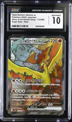 ✨✨ CGC 10 Team Rocket's Moltres ex 112/098 SR Glory of Team Rocket sv10 Pokemon - Image 1