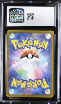 ✨✨ CGC 10 Team Rocket's Moltres ex 112/098 SR Glory of Team Rocket sv10 Pokemon - Image 2