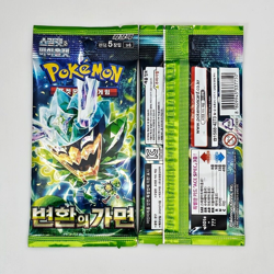 8(4+4) PACKS Twilight Masquerade Pokemon Cards Booster Factory Sealed KOREAN - Image 5