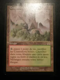 mtg magic Wooded Foothills onslaught FRENCH vf fr Contreforts boises carnage - Image 1