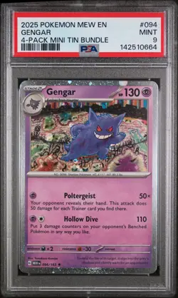 Gengar Pokemon Promo 094 COSMOS HOLO POP 20 PSA 9 - Image 1