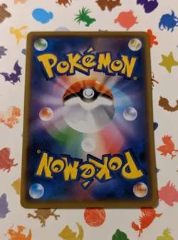 Pokemon TCG Cubone 254/SM-P Sun And Moon Gym Promo Japanese 2018 - Image 2