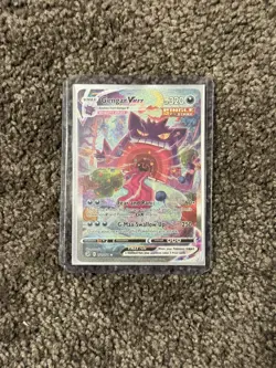 Gengar VMAX (Alternate Art Secret) 271/264 - SWSH08 Fusion Strike Holofoil NM - Image 1