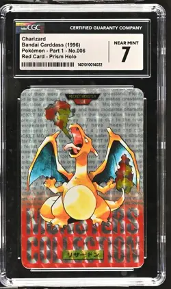1996 Pokemon Japanese Bandai Carddass Vending Charizard Prism Red #006 PSA 7 - Image 1