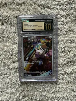 CGC 10 Pristine Varoom 117/108 AR Art Rare Ruler of the Black Flame sv3 Pokemon - Image 1