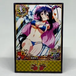 High School DxD Akeno Himejima Goddess Anime Waifu ACG Card - Image 1