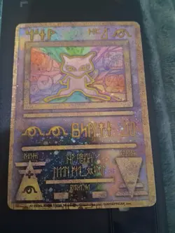 Pokemon the Movie 2000 Ancient Mew Promo Card, Sealed - Image 1