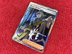 Pokemon - Boss’s Orders - 248/193 - SV02: Paladea Evolved - Ultra Rare - LP/NM - Image 2