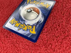 Pokemon - Boss’s Orders - 248/193 - SV02: Paladea Evolved - Ultra Rare - LP/NM - Image 5