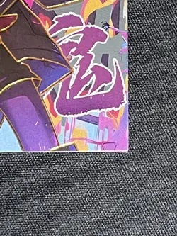 Gengar - Pokemon Eif Origin Collection TP 002 - STREET GRAFFITI RARE SP NM - Image 5