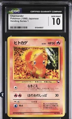 1998 POKEMON VENDING SERIES 1 JPN #4 CHARMANDER CGC 10 Gem Mint - Image 1