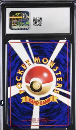 1998 POKEMON VENDING SERIES 1 JPN #4 CHARMANDER CGC 10 Gem Mint - Image 2