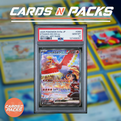 Carte Pokemon Ethan's Ho-Oh ex SAR 086/063 Heat Wave Arena sv9a PSA 10 🇯🇵🔥 - Image 1
