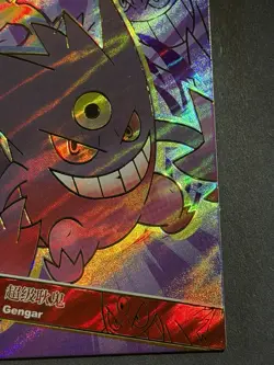 NON TCG Chinese Pokemon Elf Eif Origin 2.0 MR Mega Gengar - Image 4
