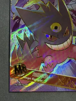 NON TCG Chinese Pokemon Elf Eif Origin 2.0 MR Mega Gengar - Image 5