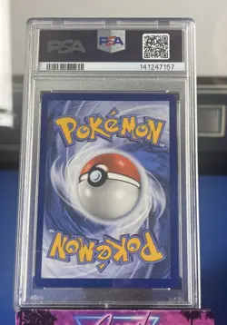 2025 POKEMON M24 EN-MCDONALD'S COLLECTION #009 UMBREON PSA 9 - Image 2