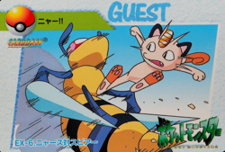 Pokemon Card Meowth vs Beedrill EX-6 Bandai Carddass 1998 Anime Collection F6079 - Image 1