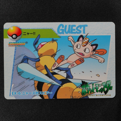 Pokemon Card Meowth vs Beedrill EX-6 Bandai Carddass 1998 Anime Collection F6079 - Image 2