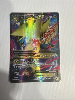 Pokemon TCG M Manectric EX Promo Card 24a/119 Holo - Image 1