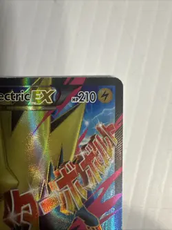 Pokemon TCG M Manectric EX Promo Card 24a/119 Holo - Image 3