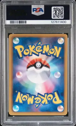 Pokemon Card Teddiursa 015/020 1st Ed. Holo Foil Shiny Collection PSA 9 MINT - Image 2