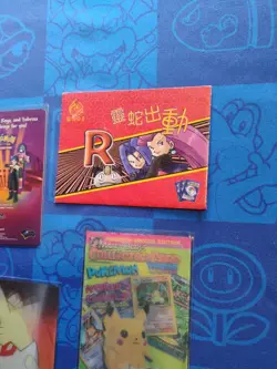 Random Vintage Pokemon Card Lot Various Promos & Cool Items 636996769739 - Image 3