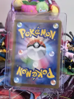 ⚡ Togedemaru AR 090/080 Inferno X M2 Pokemon Card Japanese MEGA Mint Art Rare - Image 2
