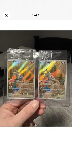 Mimikyu 075 Pokemon Center Exclusive Sv: Scarlet & Violet Promo Card SEALED MINT - Image 5