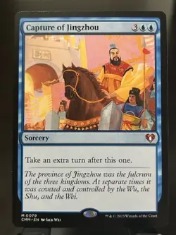 MTG Magic the Gathering Capture of Jingzhou #79 Commander Masters - Image 1