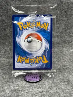 Pokemon TCG S-Chinese 151C Dugtrio 051/151 Sealed Poke Ball Holo w/ Purple Coin - Image 2