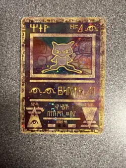 Ancient Mew Pokemon: The Movie 2000 Holo Promo - Image 1