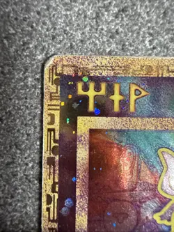 Ancient Mew Pokemon: The Movie 2000 Holo Promo - Image 2