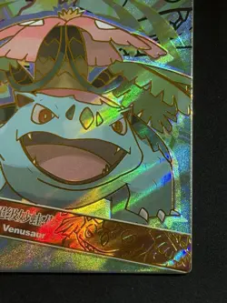 NON TCG Chinese Pokemon Elf Eif Origin Collection 3.0 MR Mega Venusaur - Image 4
