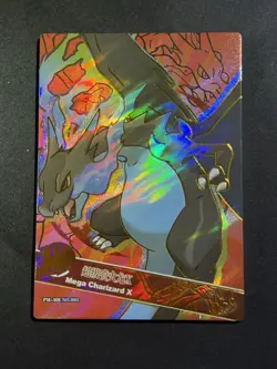 NON TCG Chinese Pokemon Elf Eif Origin Collection 3.0 MR Mega Charizard X - Image 1