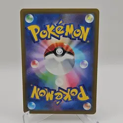 Origin Dialga VSTAR UR 086/067 S10D Time Gazer - Pokemon Card Japanese - Image 2